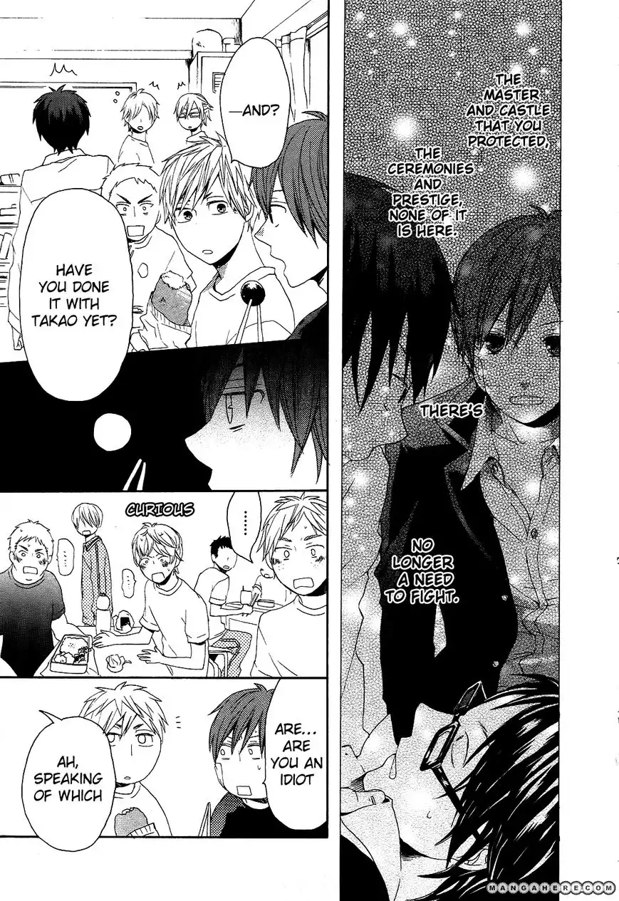 Bokura no Kiseki Chapter 12 21